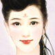 李娜